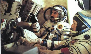 Болгарский космонавт которому сменили фамилию